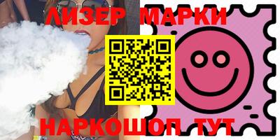 таблы Донской