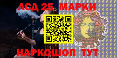 таблы Донской