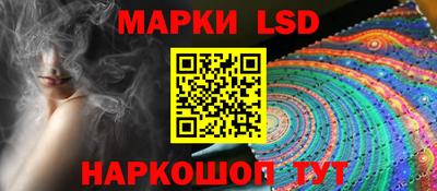 кокаин Дубна