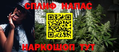 кокаин Дубна