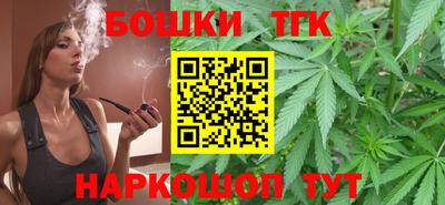 кокаин Дубна