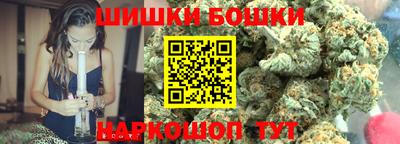 таблы Донской