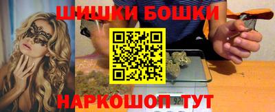 мяу мяу мука Донецк