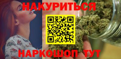 мяу мяу мука Донецк