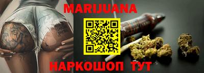таблы Донской