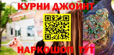 таблы Донской