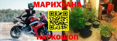 кокаин Дубна