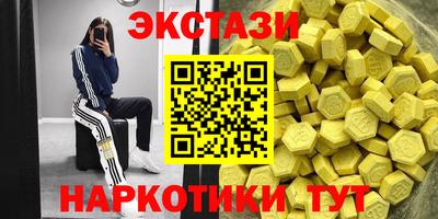 таблы Донской