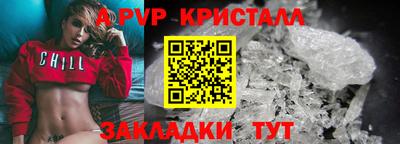 mdpv Среднеуральск