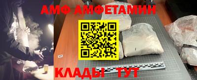 кокаин Дубна