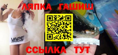 мяу мяу мука Донецк