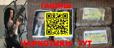 кокаин Дубна