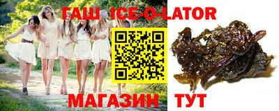 таблы Донской