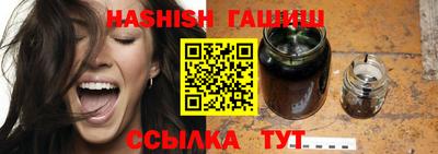 мяу мяу мука Донецк