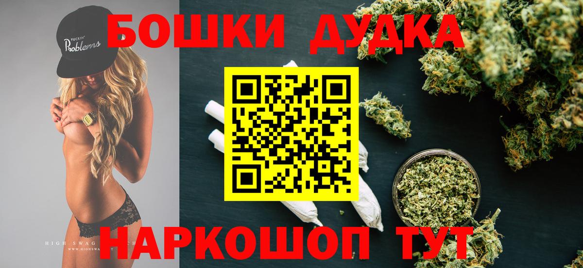 Конопля тримм Мурино